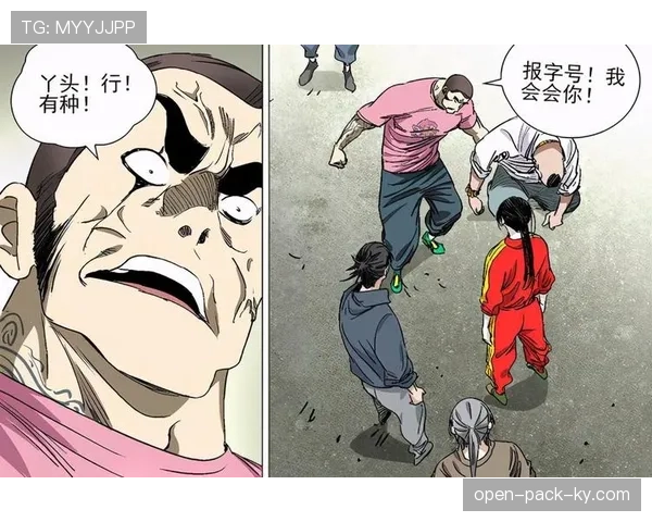 伊布今儿又动手了，好家伙，这生活细节普通人真想象不到啊！