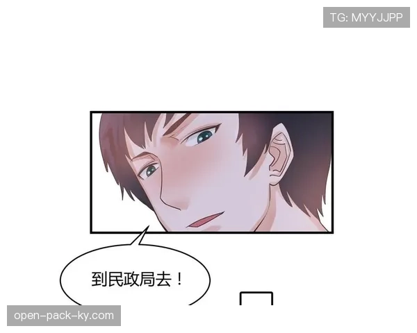 蒋圣龙西装冷峻出席，回家抱着卡通睡枕撒娇，我现在还在回味这反差